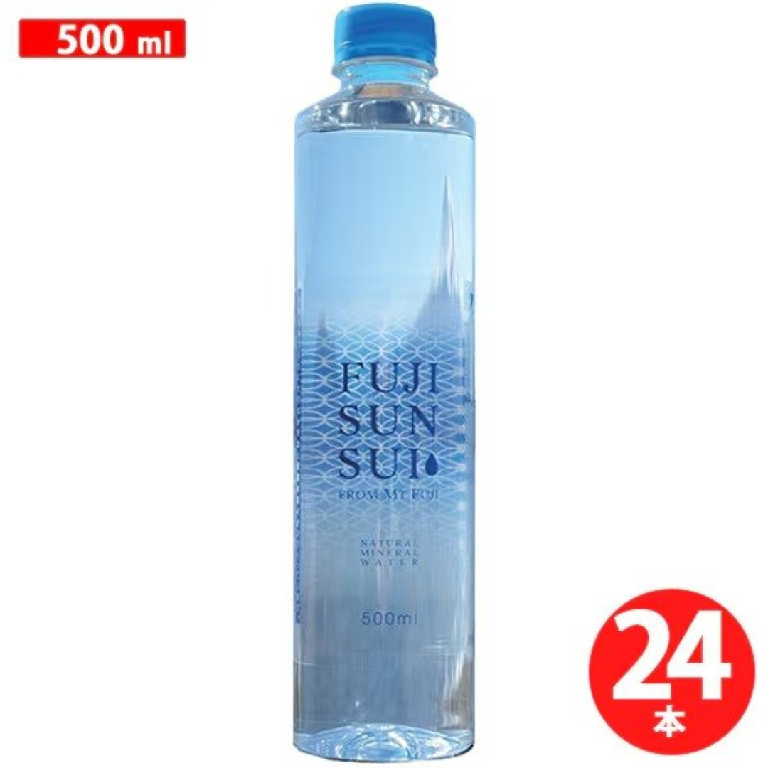 FUJI SUN SUI 500ml×24本   7.23.3 食品/飲料/酒の飲料(ミネラルウォーター)の商品写真