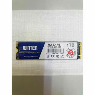 各社SSD 1TB M.2 Type 2280 3D NANDフラッシュ搭載(PCパーツ)