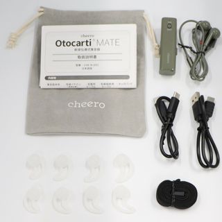[中古] cheero Otocarti MATE 軟骨伝導集音器グリーン[非常に良い(A)](ヘッドフォン/イヤフォン)