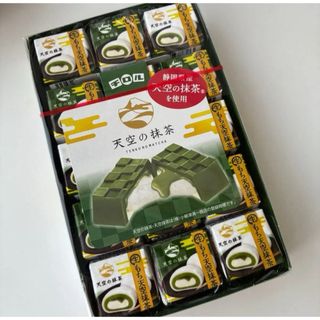 チロルチョコ　生もち　天空の抹茶　抹茶チョコ　30個入り　(菓子/デザート)