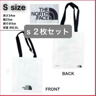 新品★２枚セット★韓国　Ｓ　THE NORTH FACEショップ袋　 