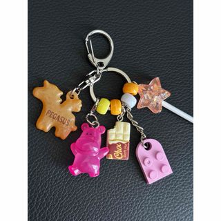 じゃらじゃらキーホルダー たべっこどうぶつ ペガサス カバ バッグチャーム