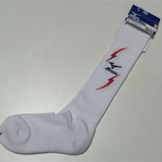 【新品】MIZUNO レディースロングバレーボールソックス 