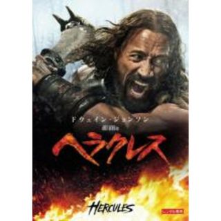 【中古】DVD▼ヘラクレス レンタル落ち(外国映画)