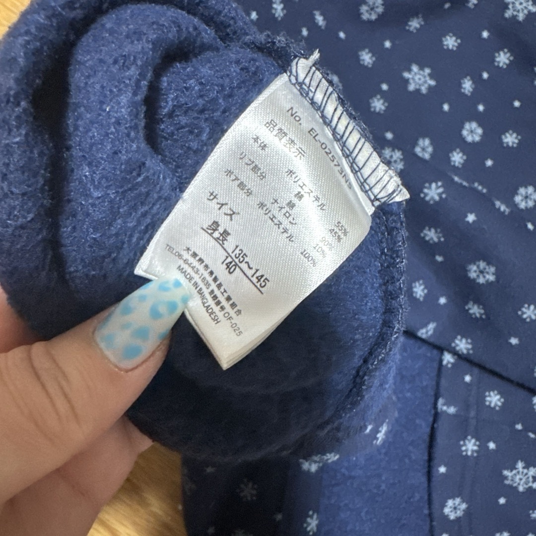 子供服 女の子 ワンピース 長袖 ネイビー 140サイズ 中古 キッズ/ベビー/マタニティのキッズ服女の子用(90cm~)(ワンピース)の商品写真