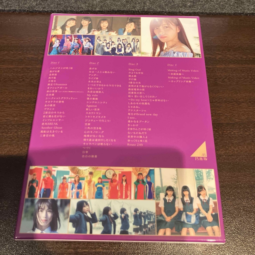 乃木坂46/ALL MV COLLECTION2～あの時の彼女たち～〈完全生産… エンタメ/ホビーのDVD/ブルーレイ(ミュージック)の商品写真
