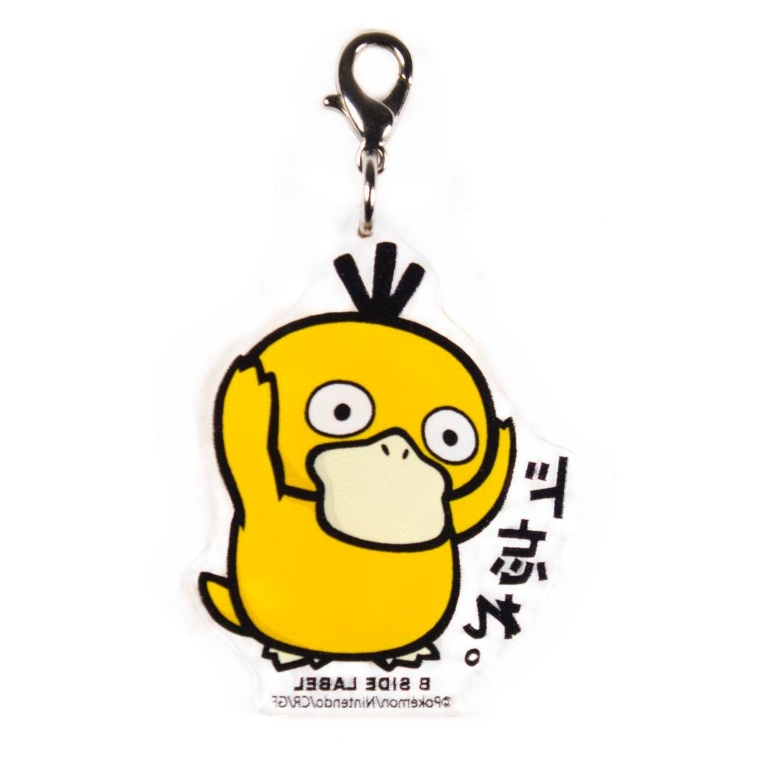 ポケモン(ポケモン)の⊿【★新品未開封★】B-SIDE LABEL アクリルチャーム コダック エンタメ/ホビーのおもちゃ/ぬいぐるみ(キャラクターグッズ)の商品写真