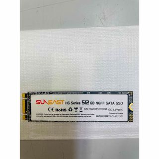 各社SSD 512GB M.2 Type 2280 3D NANDフラッシュ搭載