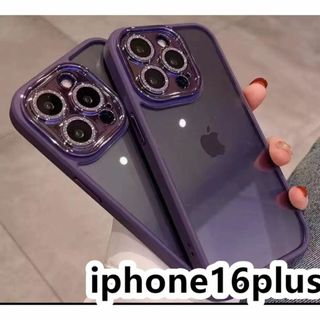 iphone16plusケース レンズ保護付き 透明 耐衝撃紫