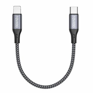 RAVIAD USB C ライトニングケーブル 【0.5M/MFi 認証】 iP