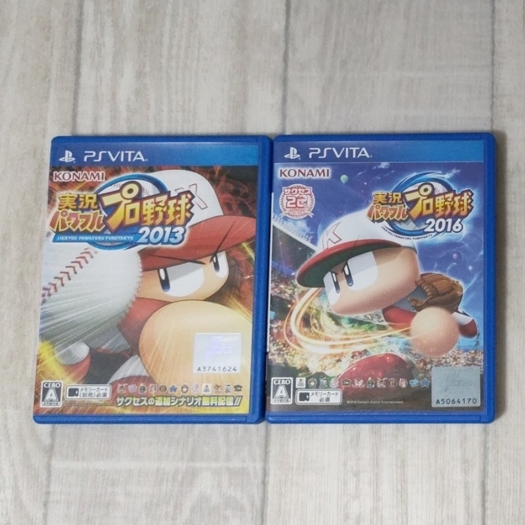 PlayStation Vita(プレイステーションヴィータ)の実況パワフルプロ野球 2013 ＆ 2016 (2本セット)(PSVITA) エンタメ/ホビーのゲームソフト/ゲーム機本体(携帯用ゲームソフト)の商品写真