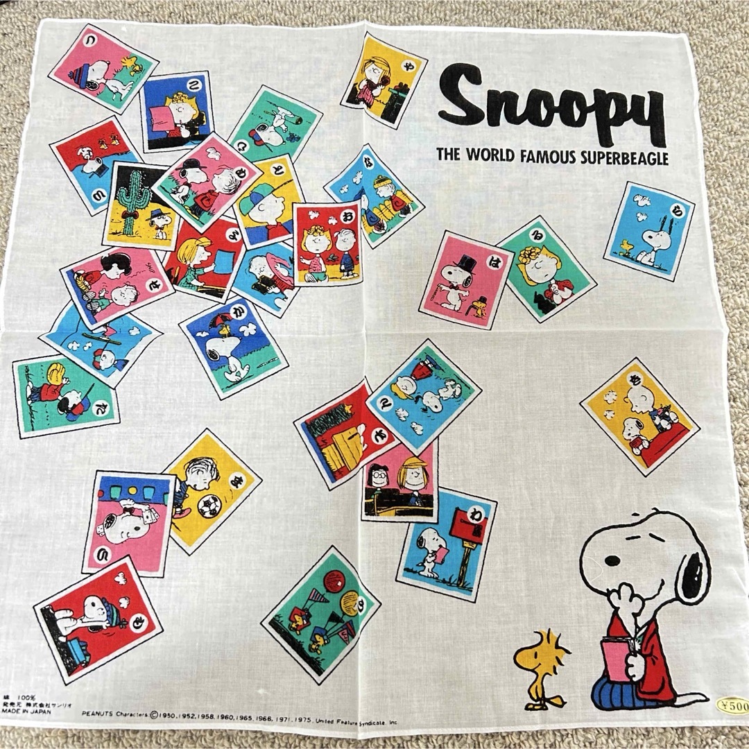 4枚セット　スヌーピー　レトロ　ハンカチ　新品未使用 レディースのファッション小物(ハンカチ)の商品写真