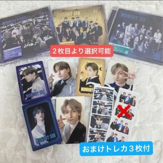 ジェイオーワン(JO1)のMIDNIGHT SUN 3形態 金城碧海 コンプリート　おまけトレカ付(アイドルグッズ)