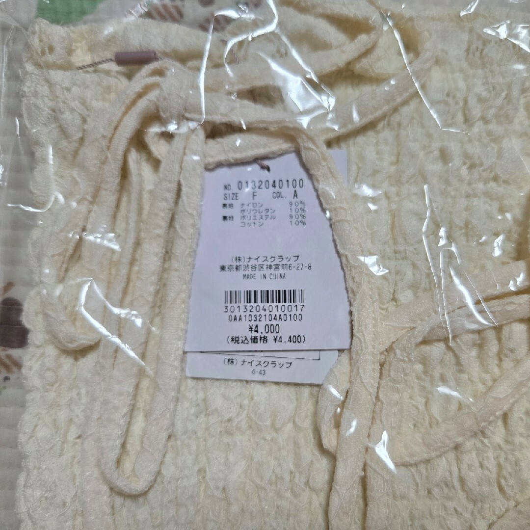 one after another NICE CLAUP(ワンアフターアナザーナイスクラップ)の【新品タグ付】one after another ♡ シャーリングビスチェ F レディースのトップス(ベアトップ/チューブトップ)の商品写真