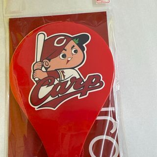 ＃カープ応援しゃもじ、赤