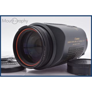 ★極上美品★ キヤノン Canon AC 75-200mm F4.5 前後キャップ&レンズフィルター付 ★完動★同梱可 #mj3829(レンズ(ズーム))