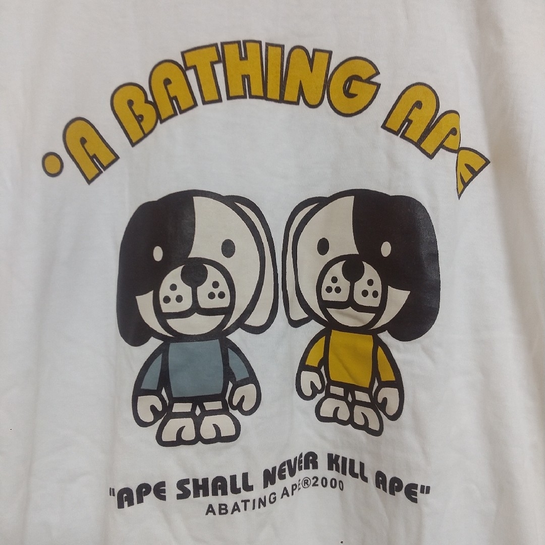 A BATHING APE(アベイシングエイプ)の【激レア】アベイシングエイプ ベビーマイロ ドック 犬 Tシャツ L メンズのトップス(Tシャツ/カットソー(半袖/袖なし))の商品写真