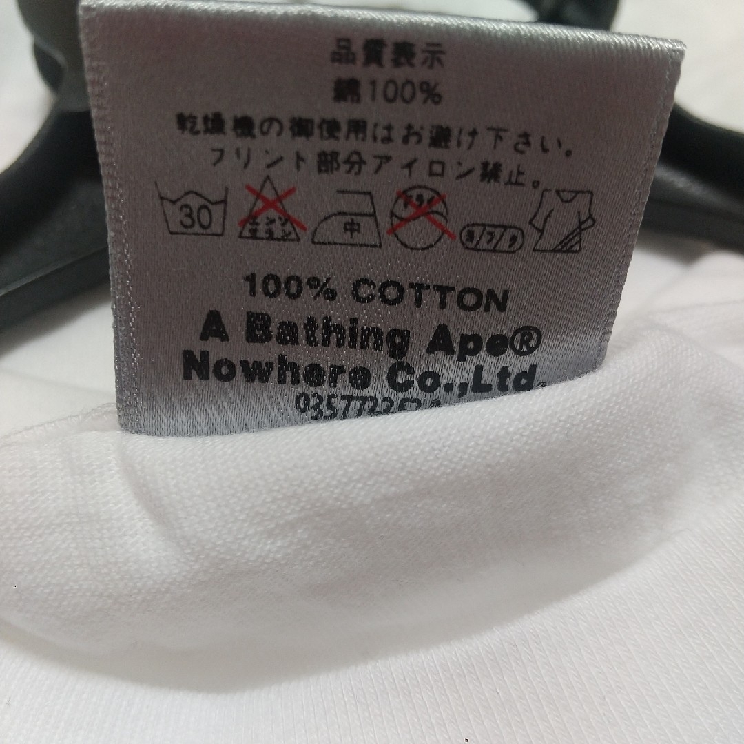 A BATHING APE(アベイシングエイプ)の【激レア】アベイシングエイプ ベビーマイロ ドック 犬 Tシャツ L メンズのトップス(Tシャツ/カットソー(半袖/袖なし))の商品写真