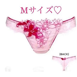 ワコール(Wacoal)の完売品✨WACOAL サルート❤️サルートTバックショーツ/ RPカラー(ショーツ)