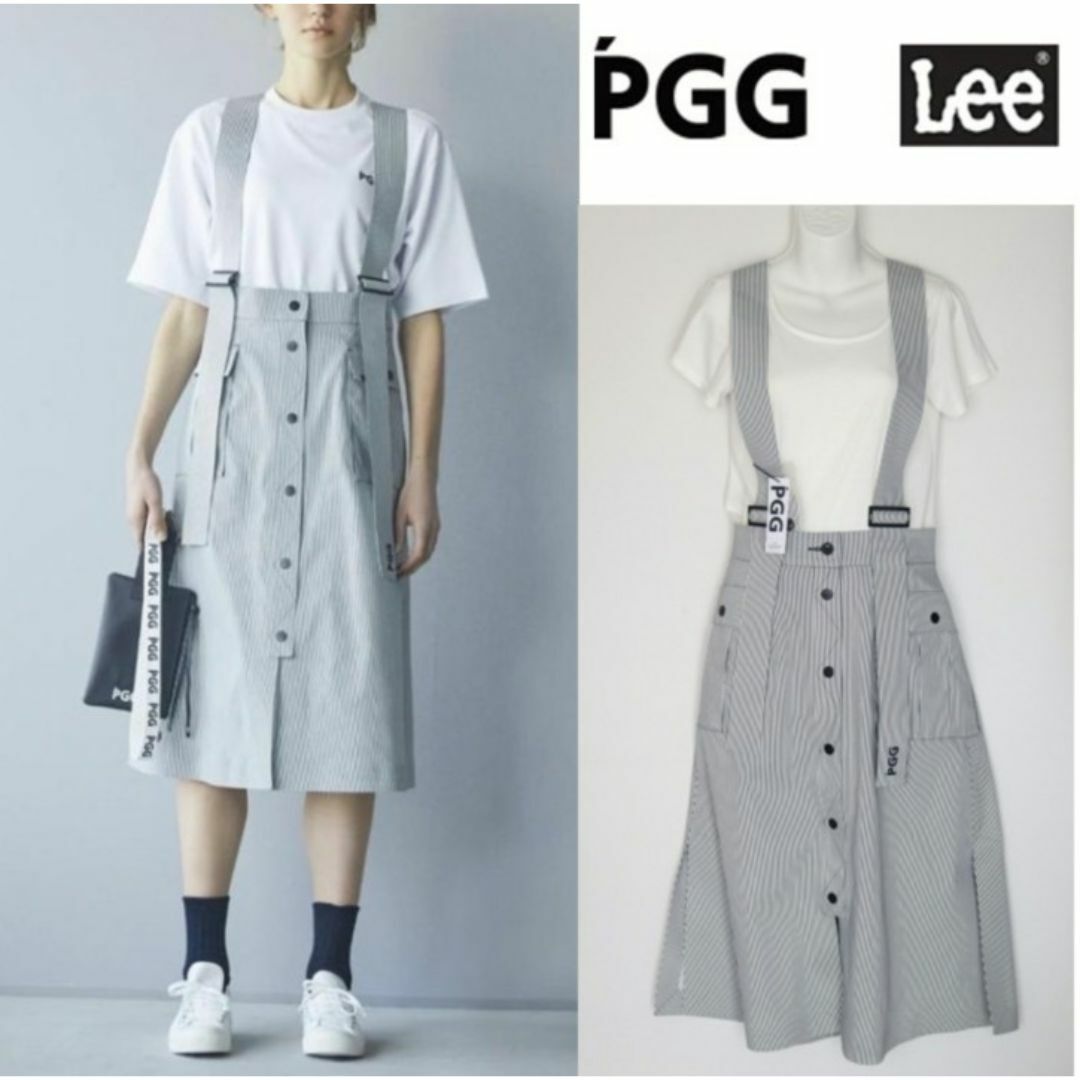 Lee(リー)の新品【PGG×Lee】無縫製圧着 デニムスカート 白紺 0(w70-73) レディースのスカート(ひざ丈スカート)の商品写真