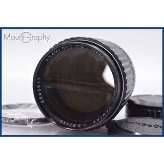 ★良品★ ペンタックス PENTAX SMC PENTAX 135mm F2.5 前後キャップ&レンズフィルター付 ★完動★同梱可 #yk4233(レンズ(ズーム))