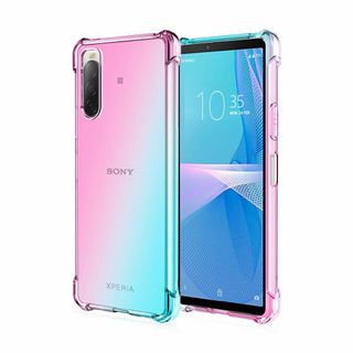 Sony Xperia 10 IV SO-52C対応ケース グラデーションカバー(その他)