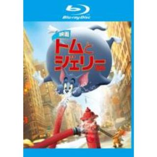 【中古】Blu-ray▼映画 トムとジェリー ブルーレイディスク レンタル落ち(アニメ)