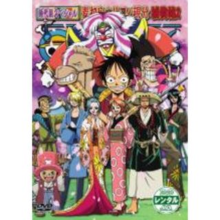 【中古】DVD▼ONE PIECE ワンピース 時代劇スペシャル 麦わらのルフィ親分捕物帖2 レンタル落ち(アニメ)