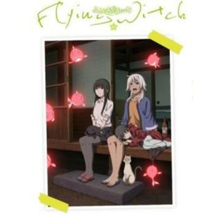 【中古】 ふらいんぐうぃっち 6 [レンタル落ち] [DVD](アニメ)