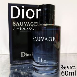 Christian Dior - 【残量95%】クリスチャンディオール ソヴァージュ オードゥトワレ 60ml