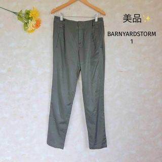 バンヤードストーム(BARNYARDSTORM)の美品✨バンヤードストーム BARNYARDSTORM カジュアルパンツ カーキ(カジュアルパンツ)