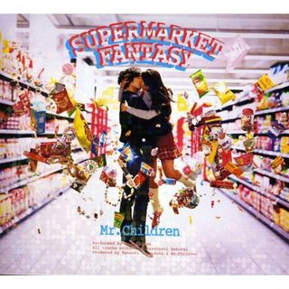 (CD)SUPERMARKET FANTASY (通常盤) - Mr.Children／Mr.Children(ポップス/ロック(邦楽))