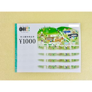 OH!!! 商品券 4000円分(ショッピング)