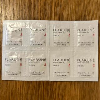 アルビオン(ALBION)の新品 40個 アルビオン フラルネ ビビッドチューナー YR 美容液(美容液)