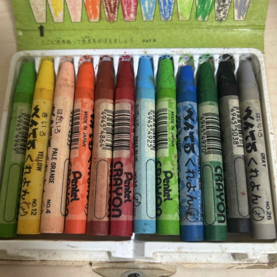 ぺんてる(ペンテル)のぺんてるクレヨン エンタメ/ホビーのアート用品(クレヨン/パステル)の商品写真