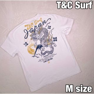 ジェム様 リクエスト 3点 まとめ商品(Tシャツ/カットソー(半袖/袖なし))