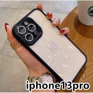 iphone13proケース レンズ保護付き　透明 ブラック288(iPhoneケース)