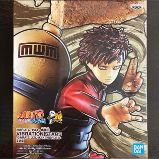 バンプレスト(BANPRESTO)のNARUTO 我愛羅 VIBRATION STARS フィギュア(アニメ/ゲーム)