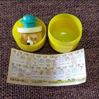 未組立 すみっコぐらし チョコエッグ 17 とんかつ(キャラクターグッズ)