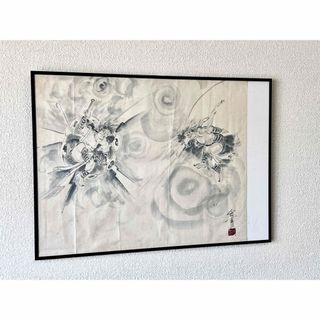 【水墨画】手描き風神雷神図 アルミ製フレーム付き(絵画/タペストリー)