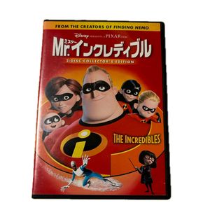 Mr．インクレディブル DVD