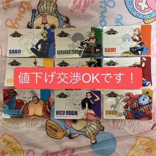 麦わらストア限定　麦わら一味　特製ICカード風ステッカー　9種