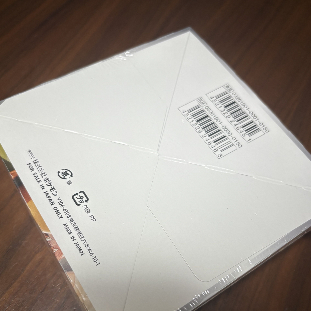 ポケモン(ポケモン)のbox tcg ポケモンカードゲーム サン&ムーン 拡張パック  ダブルブレイズ エンタメ/ホビーのトレーディングカード(Box/デッキ/パック)の商品写真