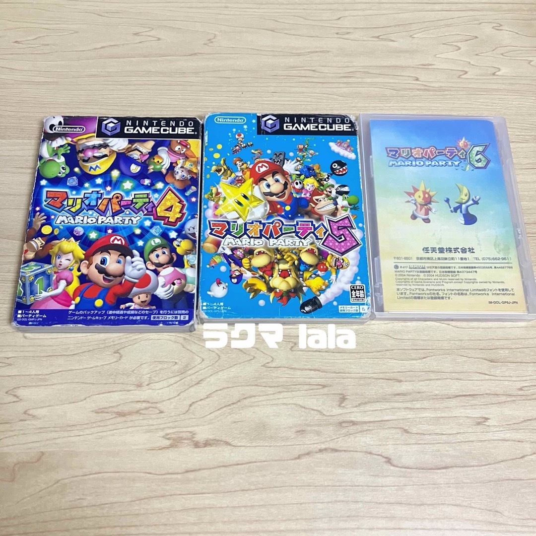 ニンテンドーゲームキューブ(ニンテンドーゲームキューブ)のゲームキューブ ソフト マリオパーティー4 5 6 動作未確認 3本セット エンタメ/ホビーのゲームソフト/ゲーム機本体(家庭用ゲームソフト)の商品写真