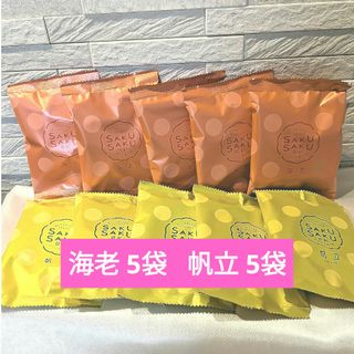 バンカクソウホンポ(坂角総本舗)の坂角さくさく日記　海老 5袋  帆立 5袋(菓子/デザート)