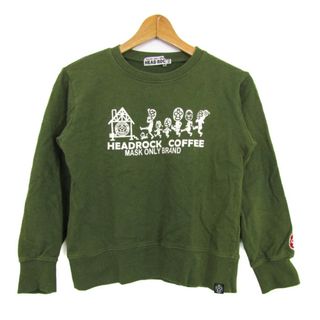 ヘッドロック スウェット トレーナー 長袖 コットン100% ブランド トップス キッズ 男の子用 150サイズ グリーン HEAD ROCK(その他)