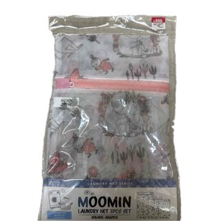 ムーミン 洗濯ネット 3枚セット新品(日用品/生活雑貨)