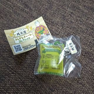 銭天堂　ふしぎなチャームコレクション　ミュージックスナック キーホルダー(キャラクターグッズ)