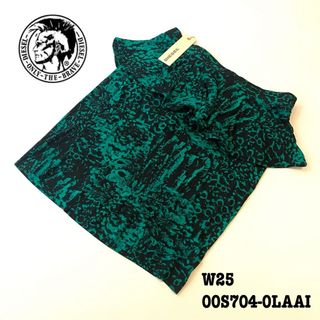 DIESEL - 【新品】W25 ディーゼル スカート タイト ペプラム 総柄プリント グリーン