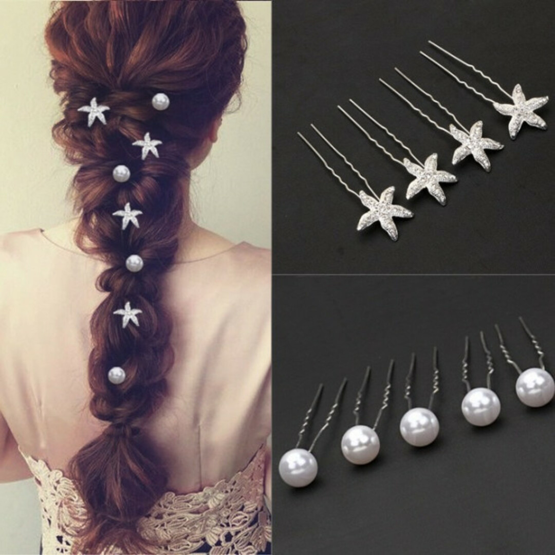セール　髪飾り　ブライダル　アクセ　ヒトデ　星　パール　ヘアピンセット　１４本　 レディースのヘアアクセサリー(ヘアピン)の商品写真
